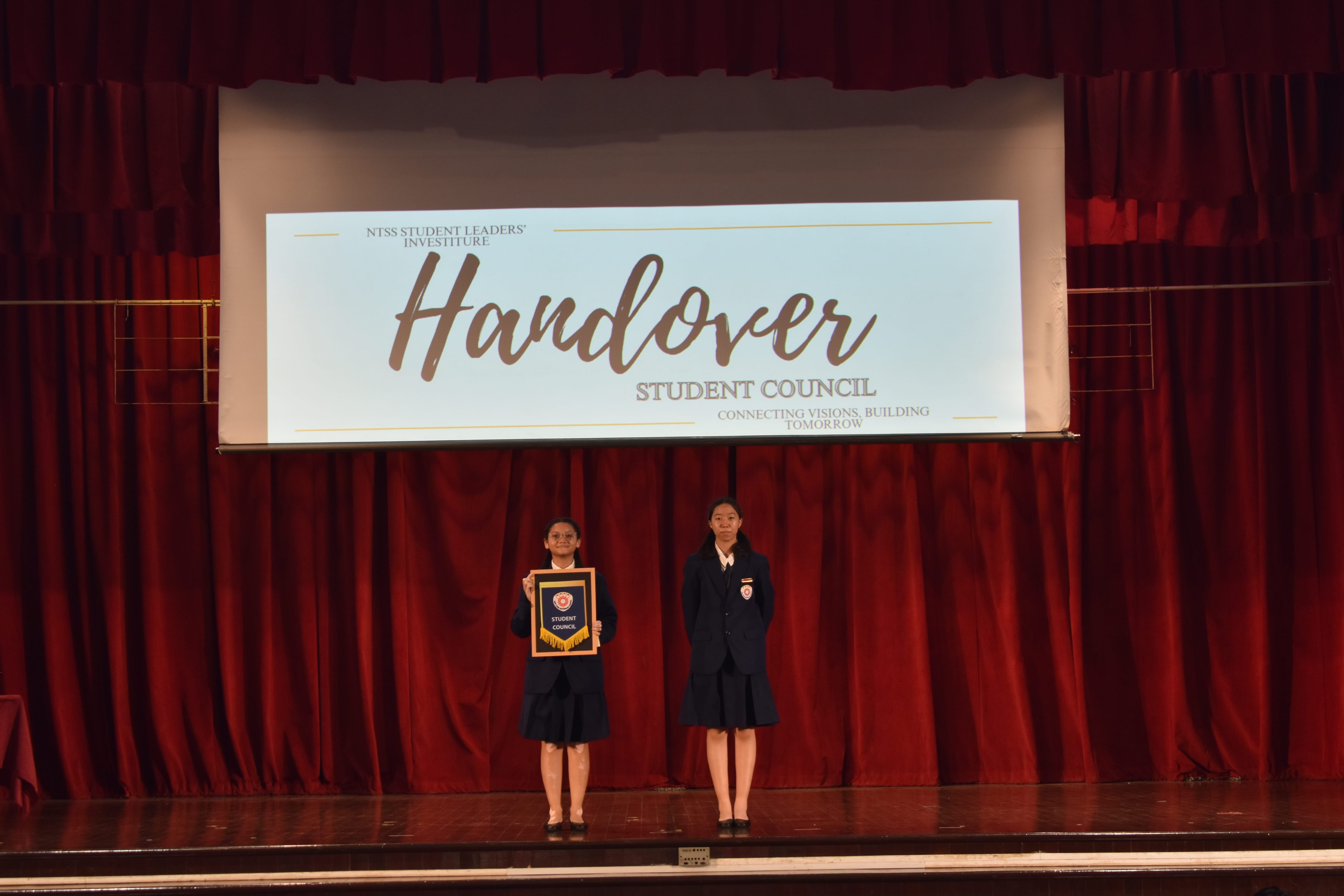 SC Handover